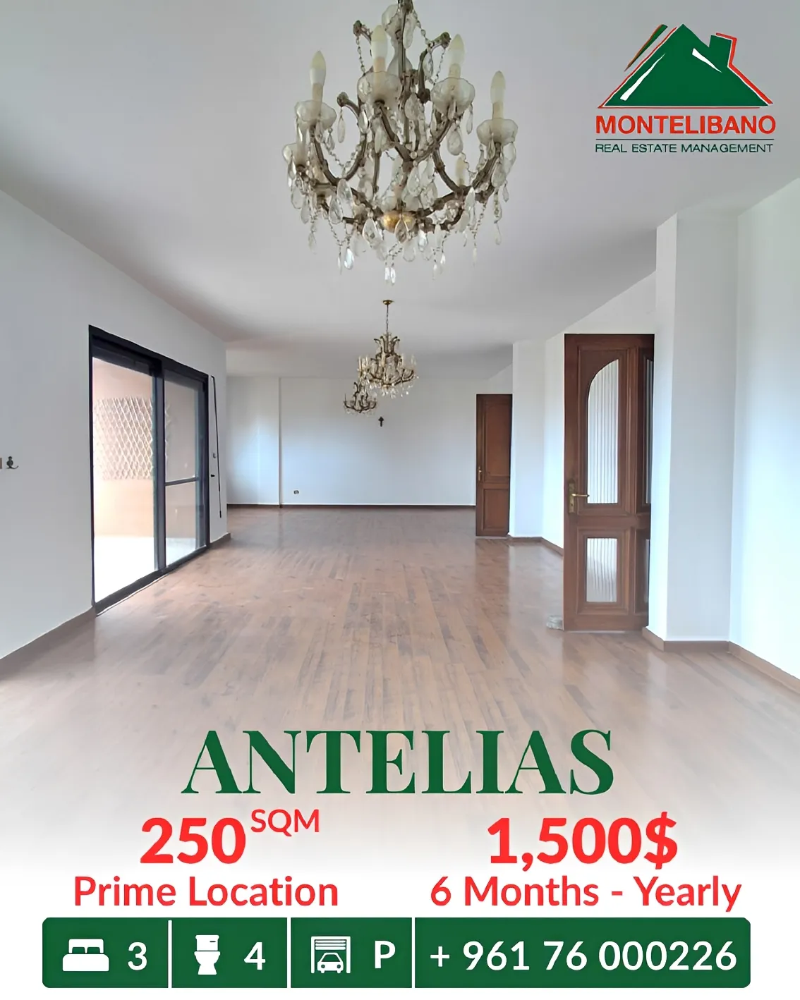 Apartment for rent in Antelias, Lebanon