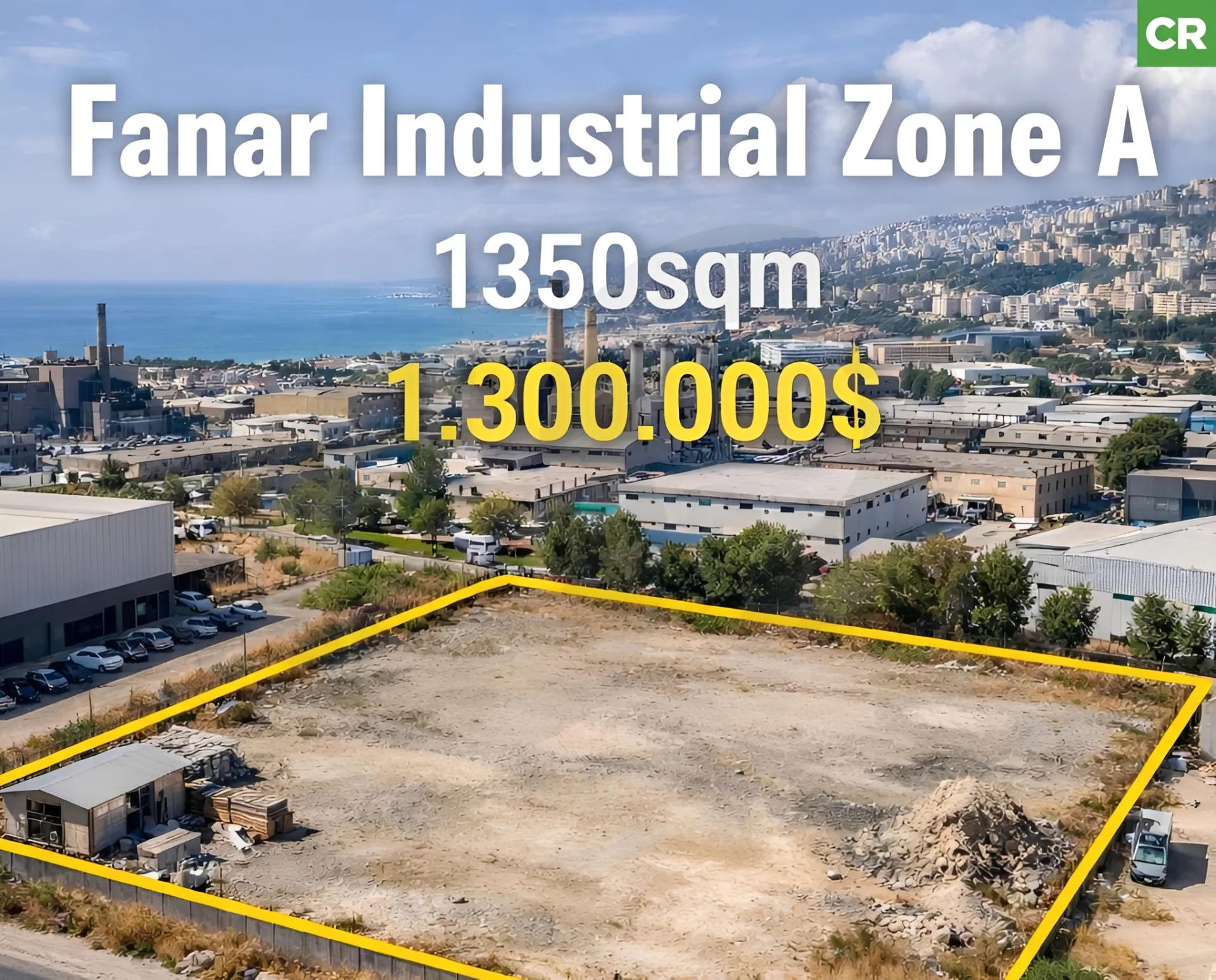 Land for Sale in Fanar, Lebanon