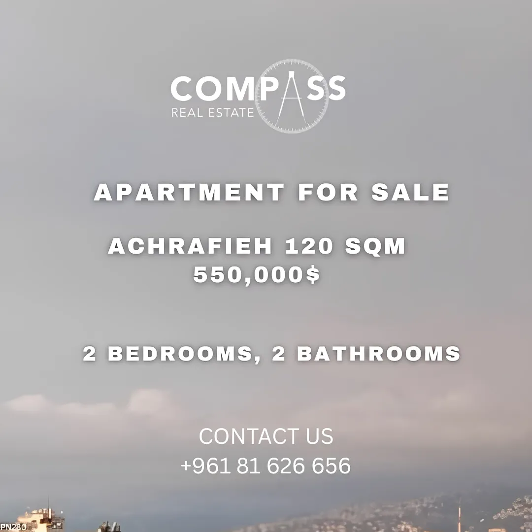 Apartment for sale in Achrafieh, Beirut, Lebanon - 2 bed, 2 bath