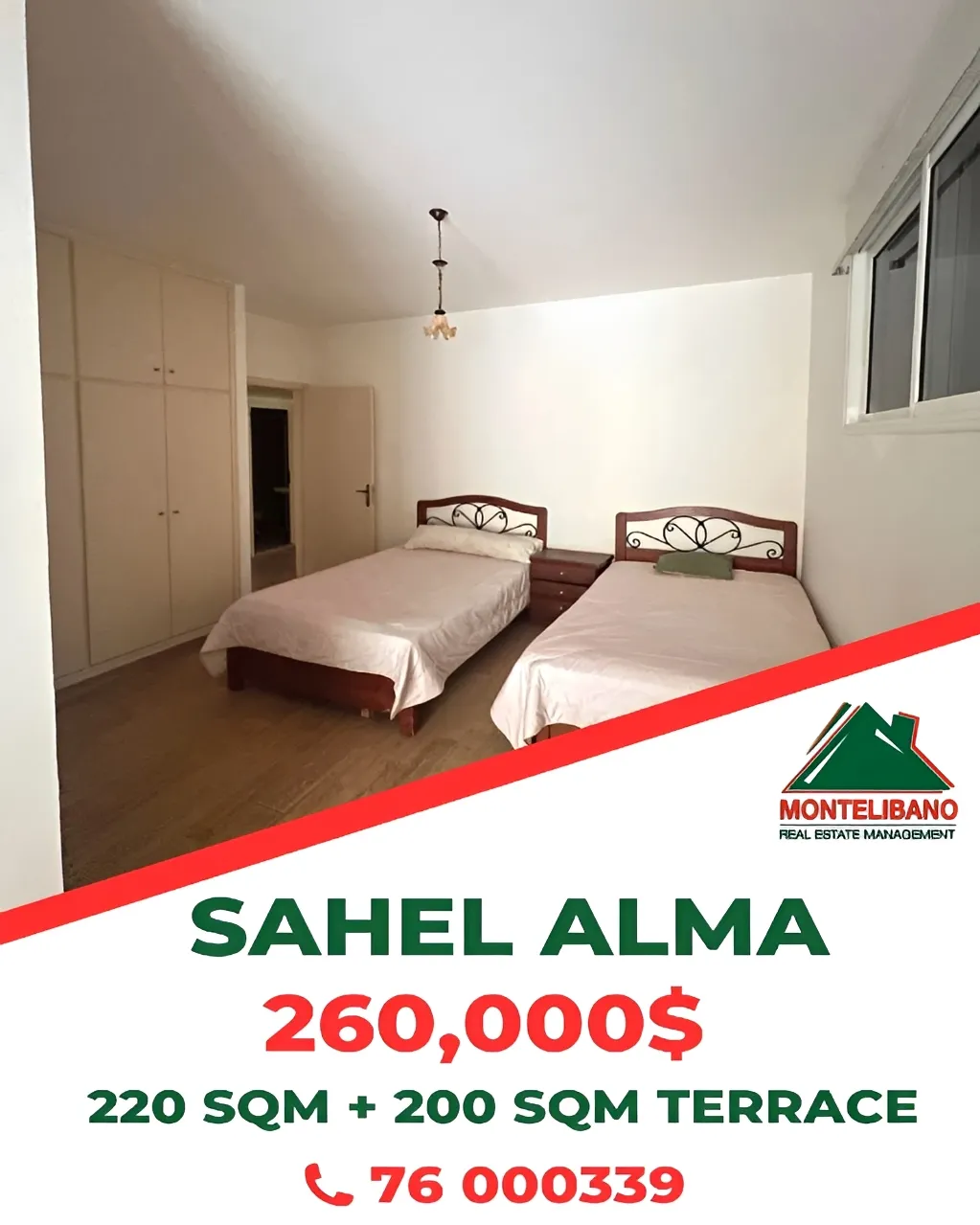 Apartment for sale in Sahel Aalma, Lebanon