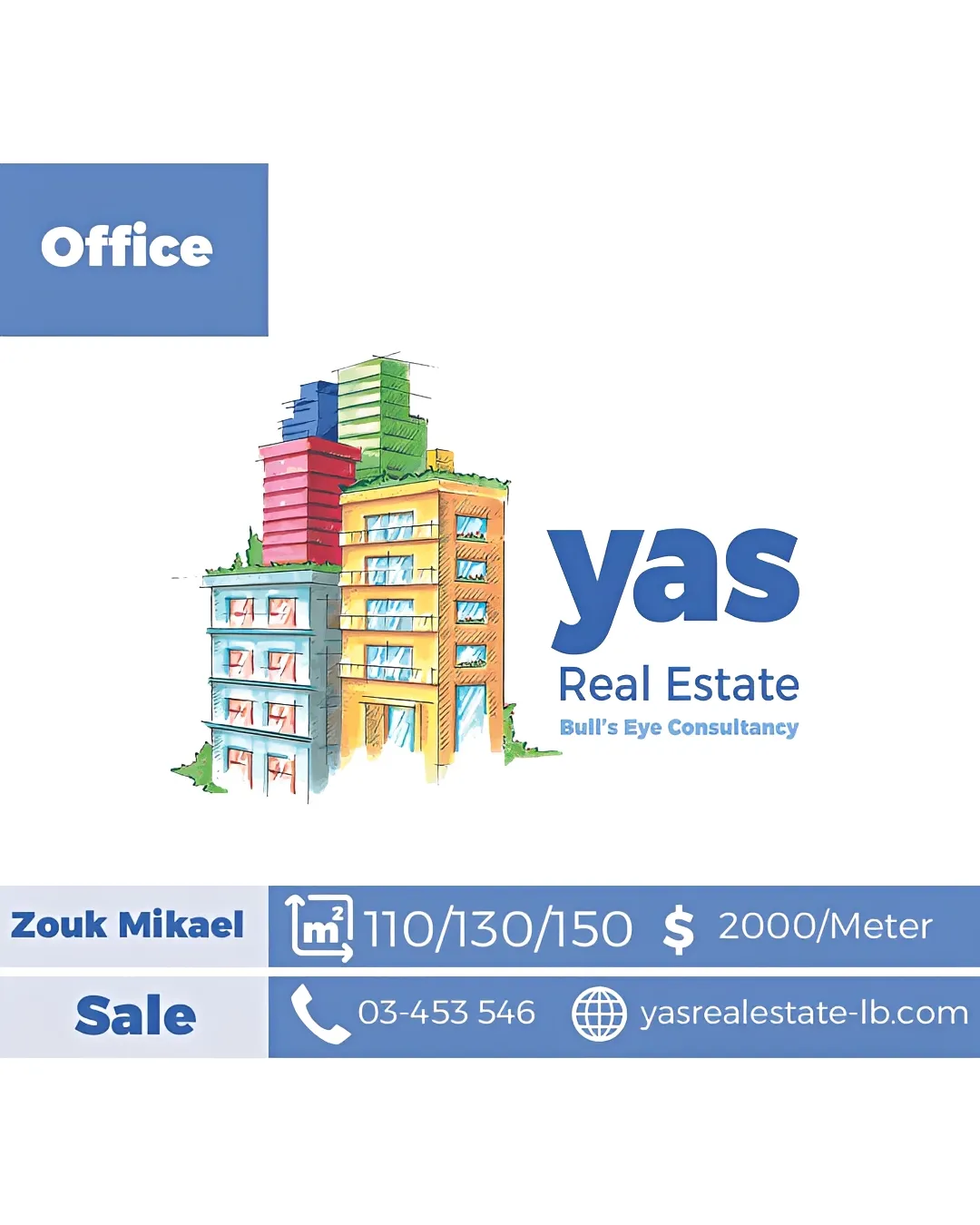 Office for Sale in Zouk Mikael