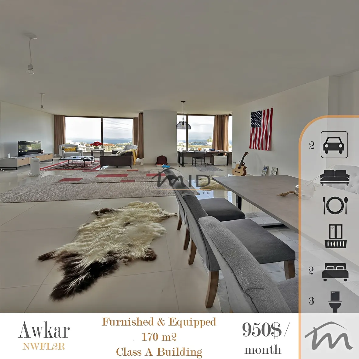 Apartment for rent in Beit aaoukar, lebanon - 2 bed, 3.0 bath