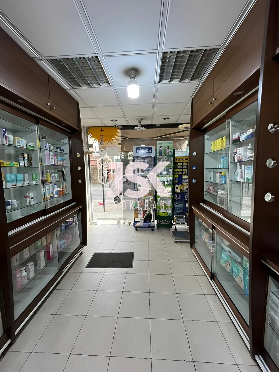 Commercial property for Sale Baouchriyeh, Lebanon