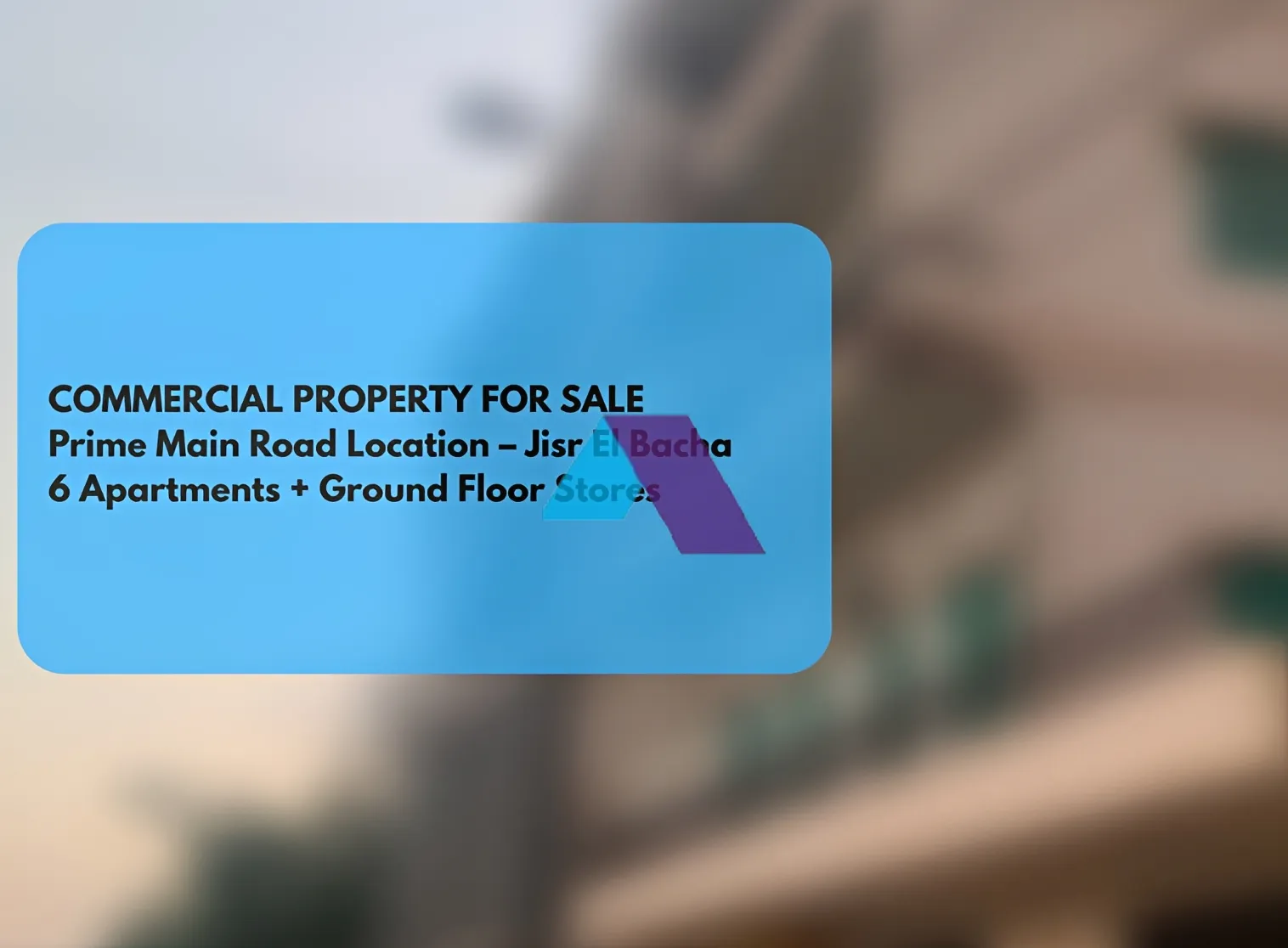 Commercial Building for sale in Jisr El Bacha, Lebanon