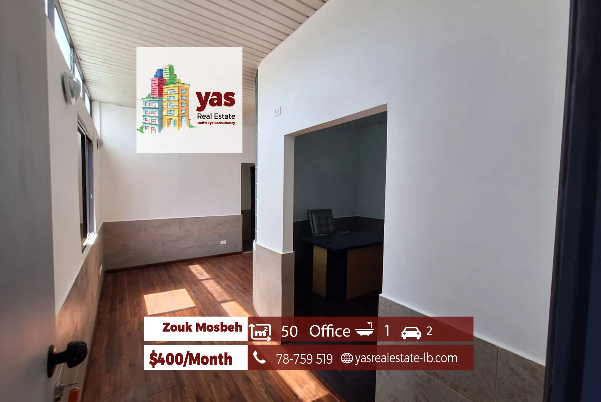 Apartment for Sale in Saifi