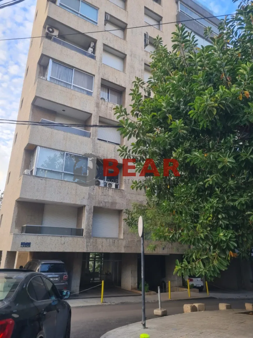Clinic for rent in Achrafieh, Beirut, Lebanon