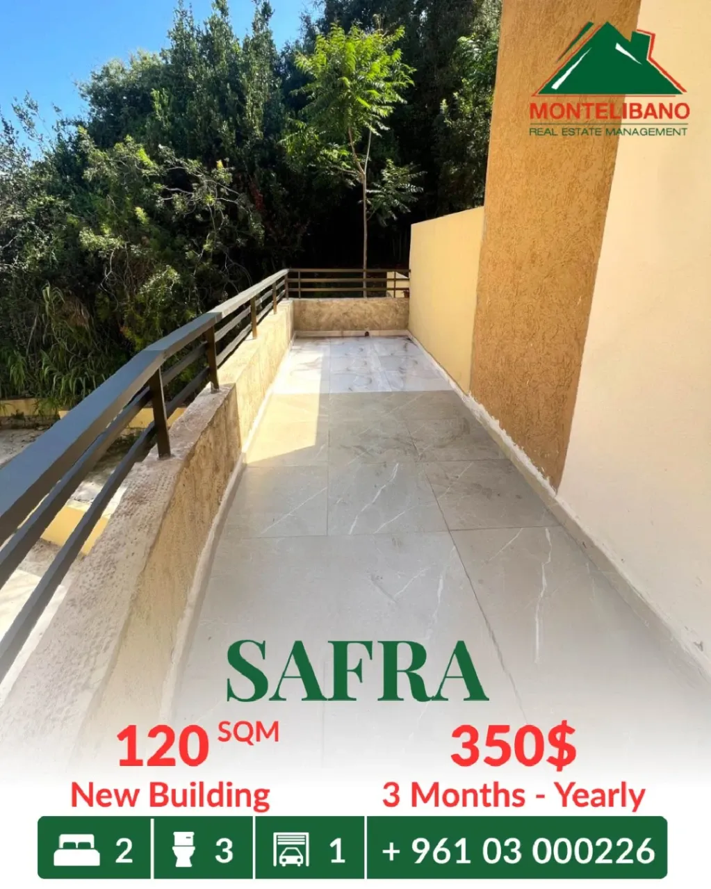 Apartment for rent in Safra, Lebanon