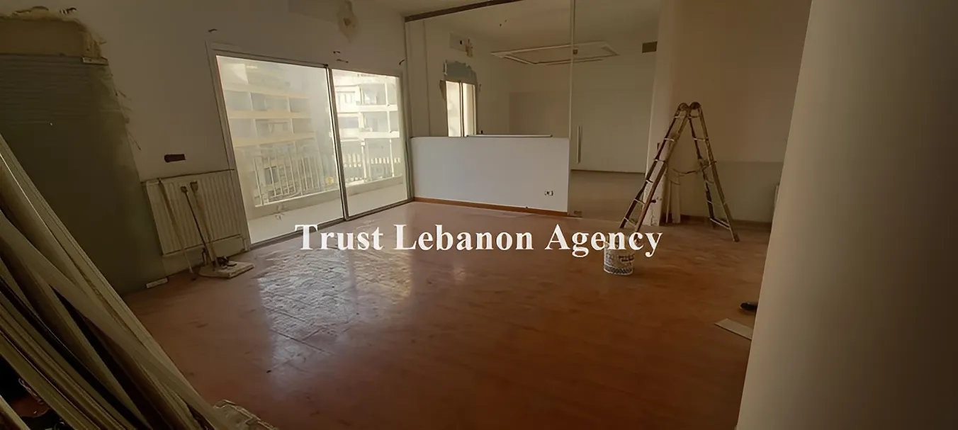 Office for rent in Beirut, Ashrafieh