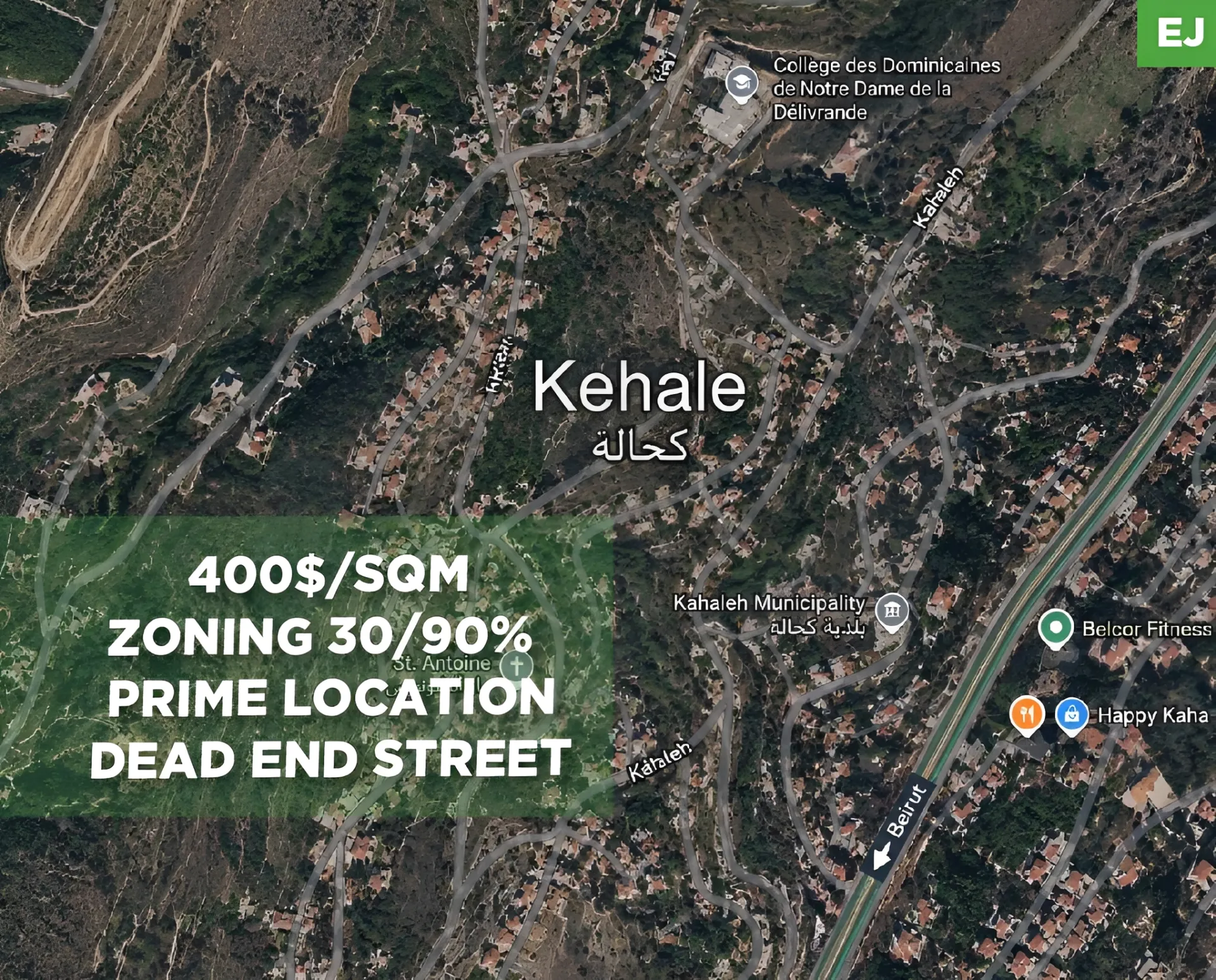Land for Sale in Aley