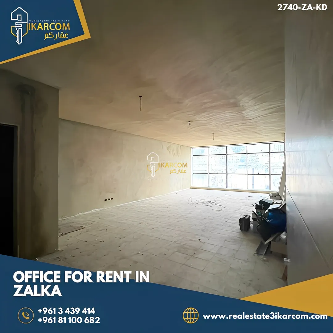 Office For Rent in Zalka