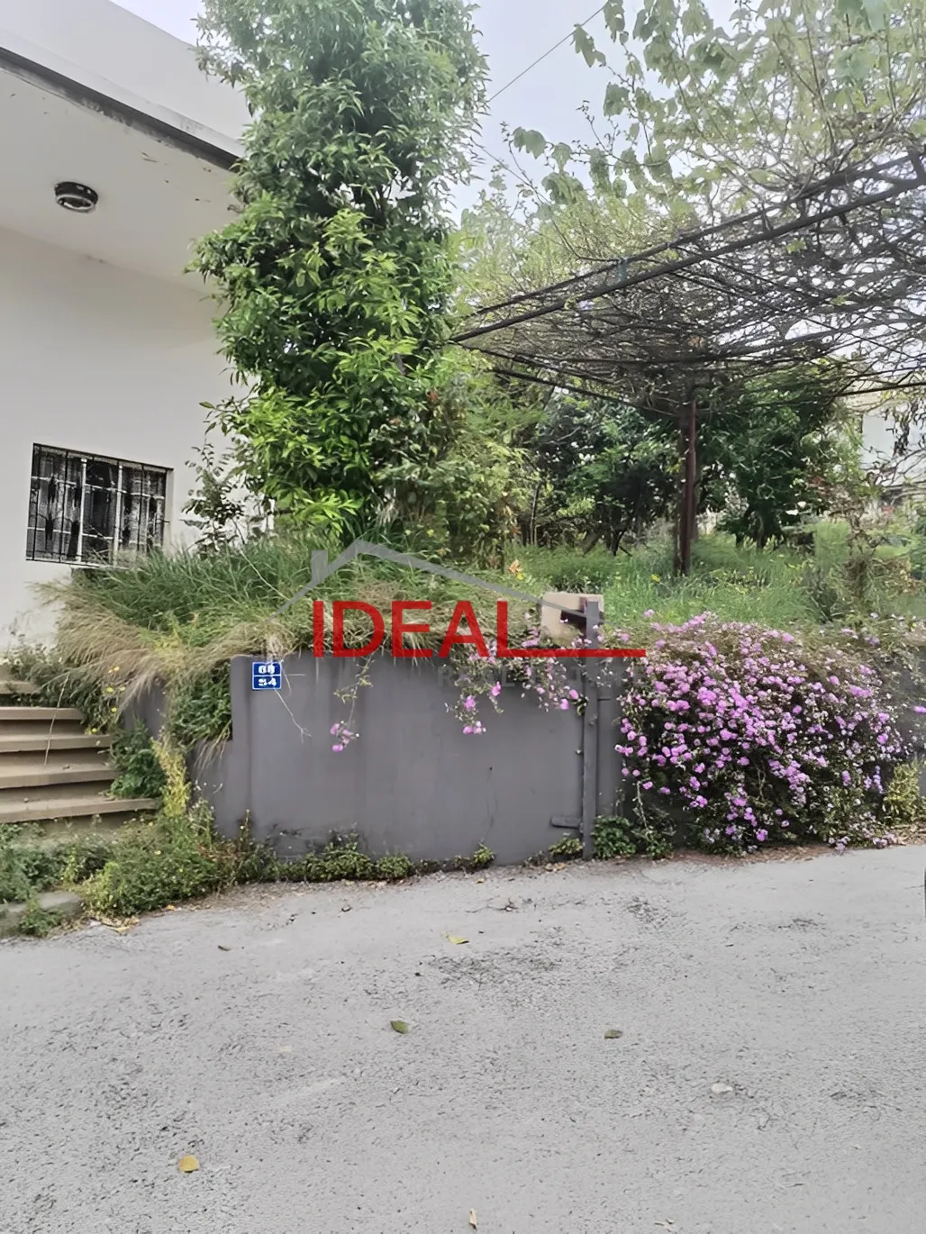 Land for Sale in Jeita, Lebanon
