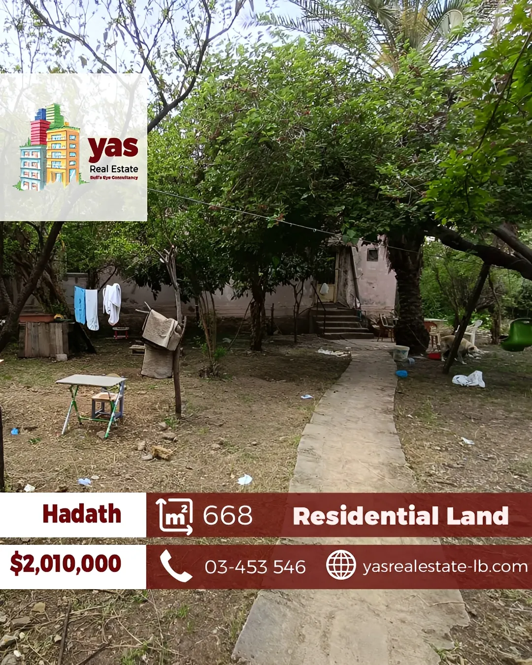Land for Sale in Hadath