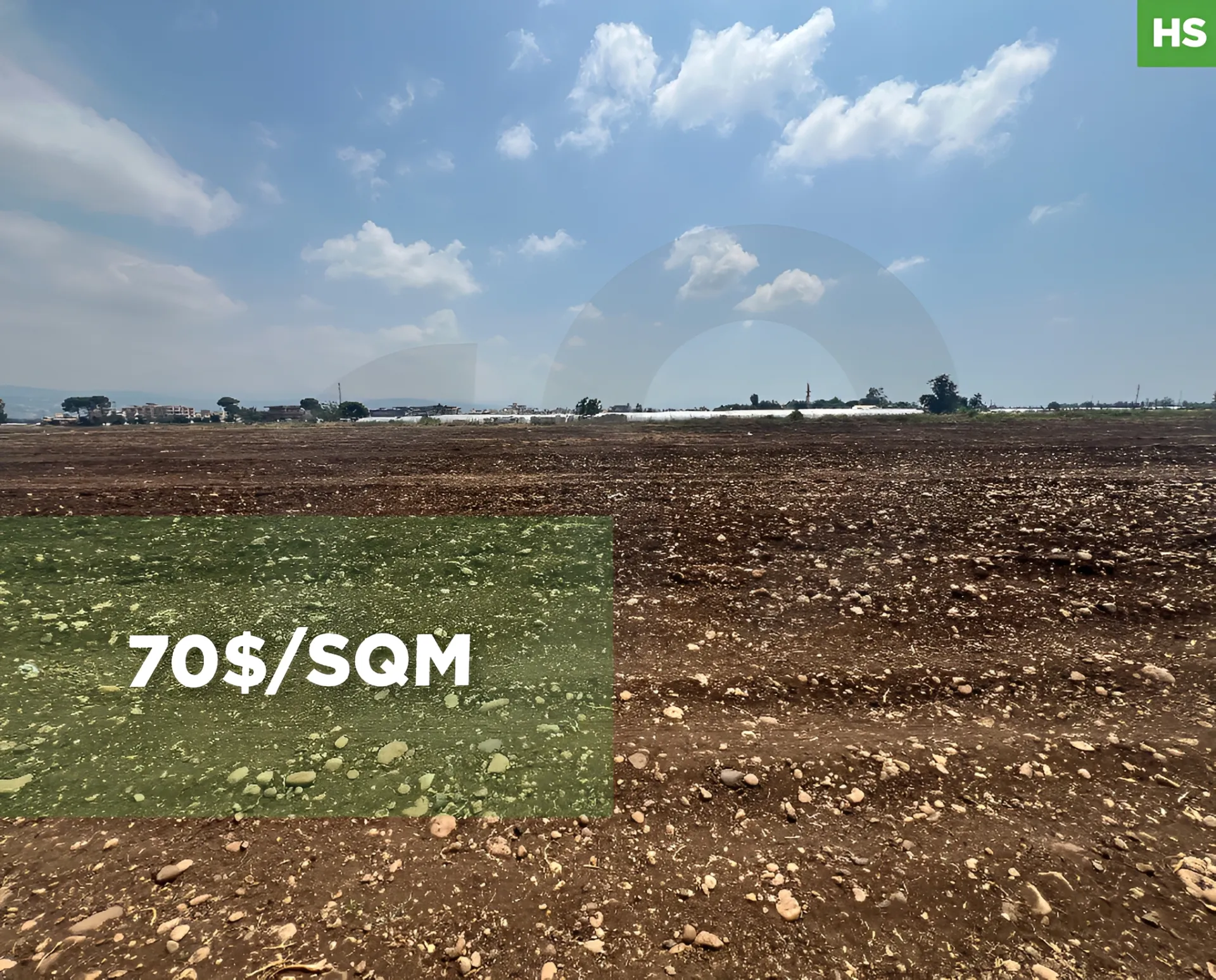Land for Sale in Aakkar
