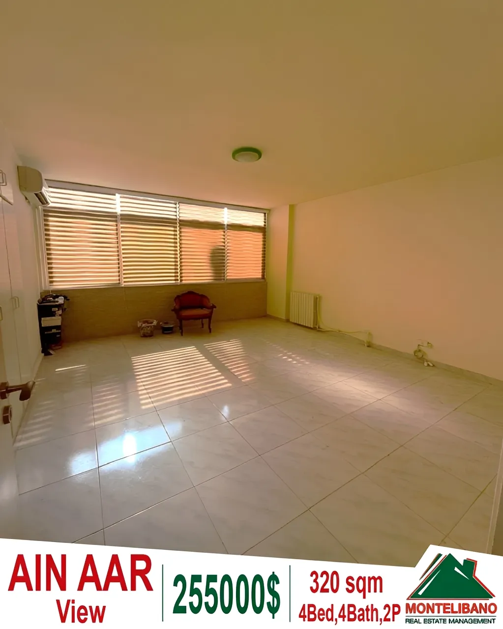 Apartment for sale in Ain Aar, Lebanon