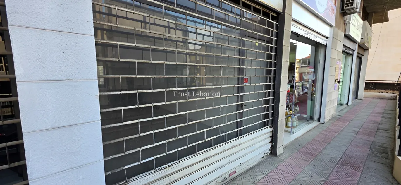 Shop for sale in Mansourieh, Lebanon