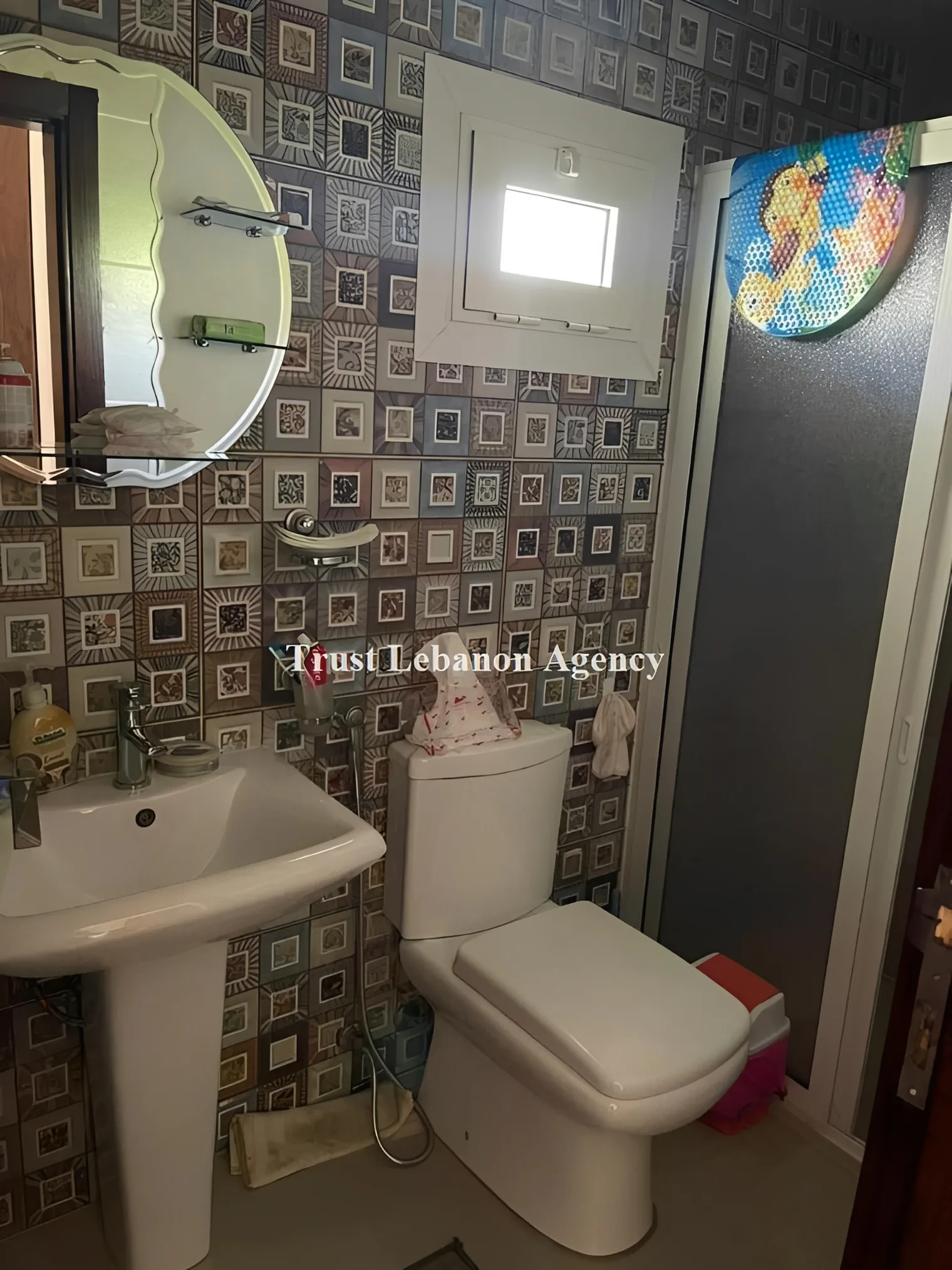 Apartment for Sale in Ain Al Jdedeh Alay Lebanon