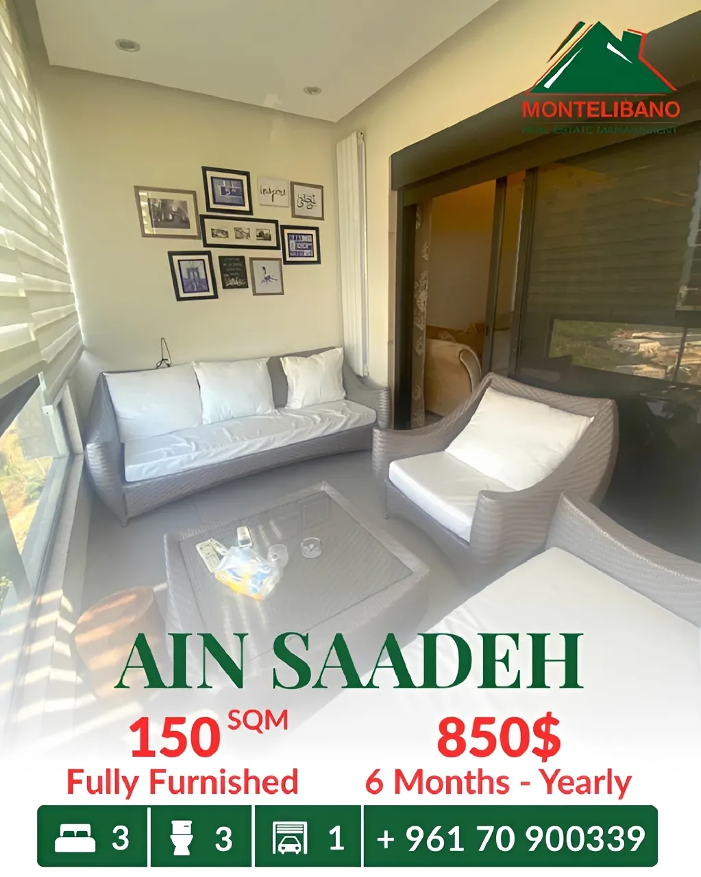 Apartment for rent in Ain Saadeh, Lebanon
