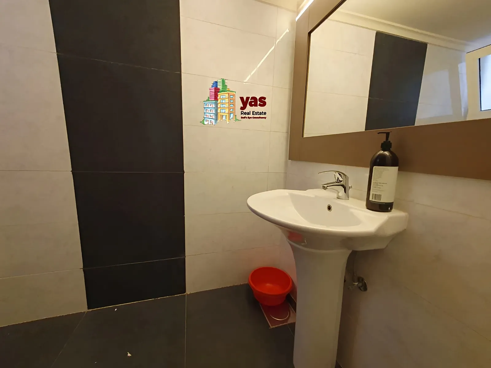 Apartment for Rent in Ajaltoun