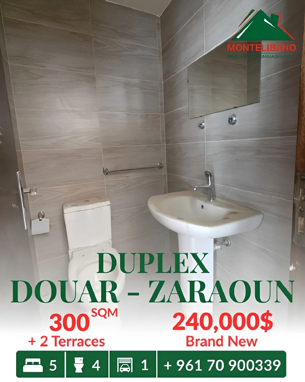 Apartment for sale in Douar, Lebanon