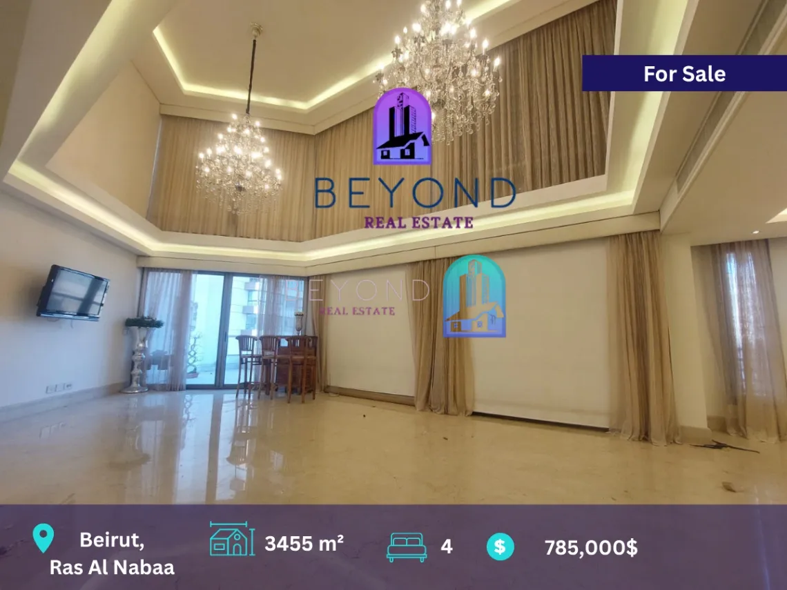 Apartment for sale in Ras Al Naba'a, Beirut, Lebanon