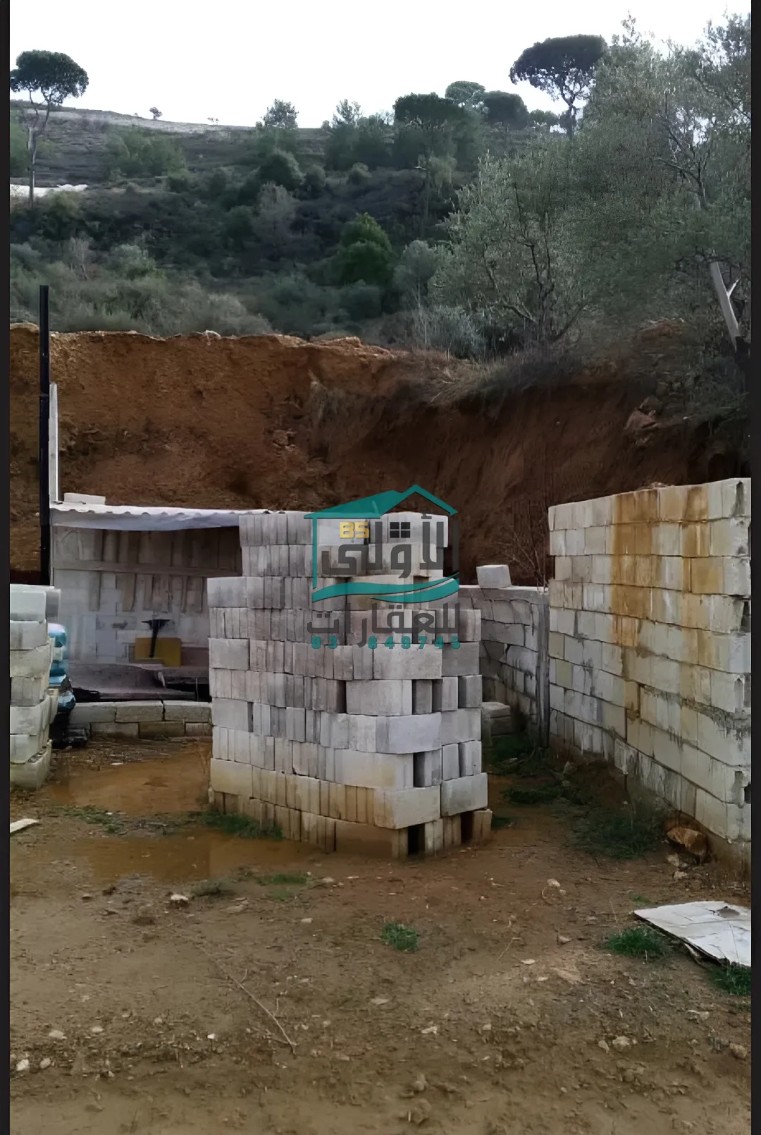 Land in عاليه، lebanon