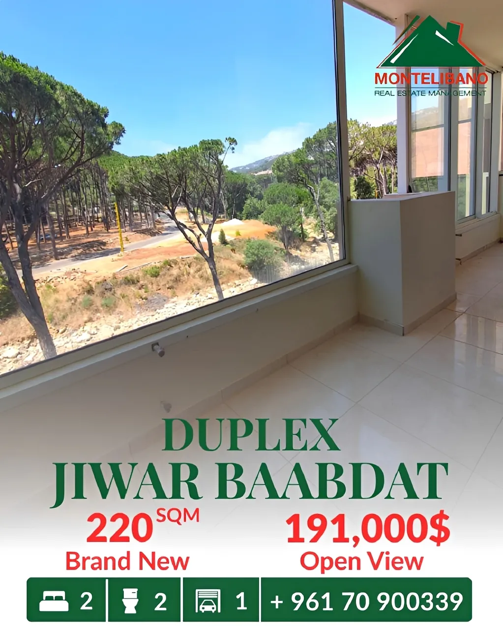 Duplex for sale in Baabdat, Lebanon - 2 bed, 2 bath