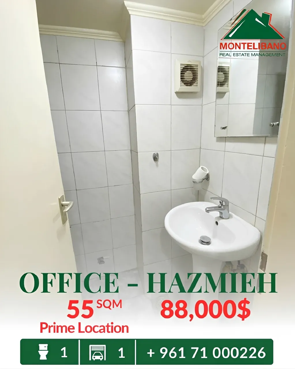 Office for sale in Hazmieh, Lebanon
