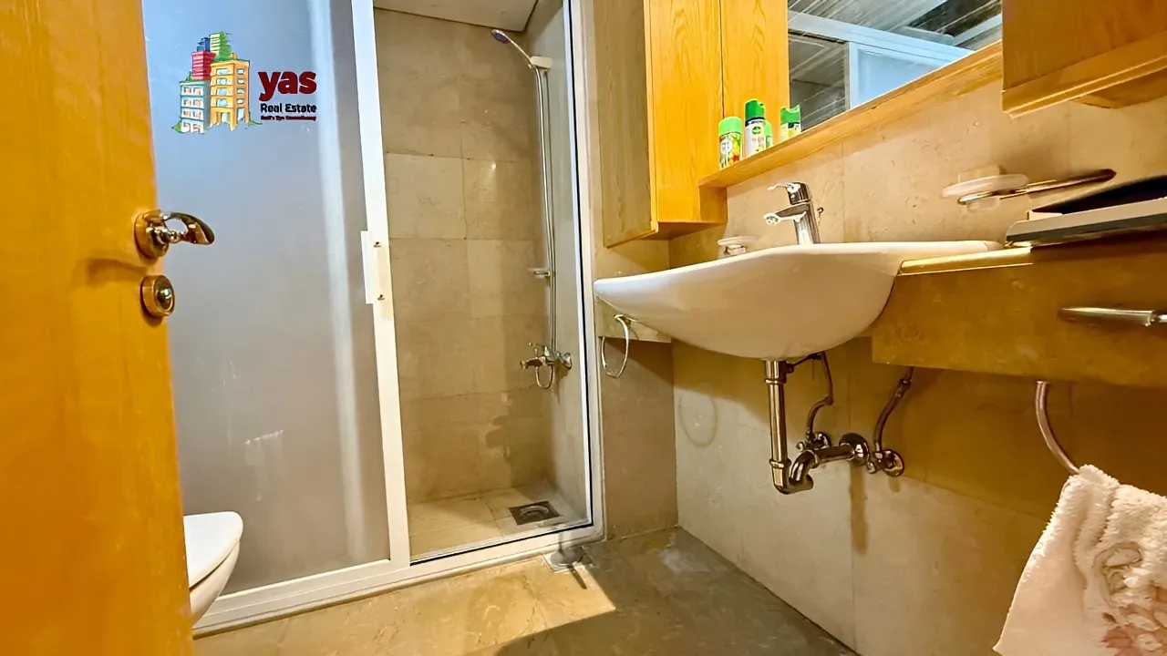 Apartment for Sale in Achrafieh