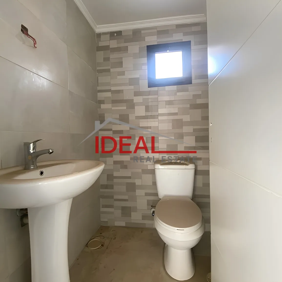 Apartment for Sale in Ain el remmeneh, baabda - 3 bed, 4 bath