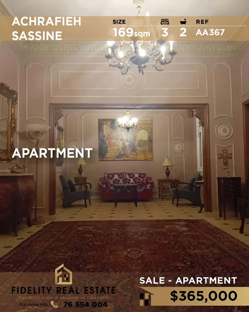 Apartment for sale in Achrafieh, Beirut, Lebanon - 3 bed, 2 bath