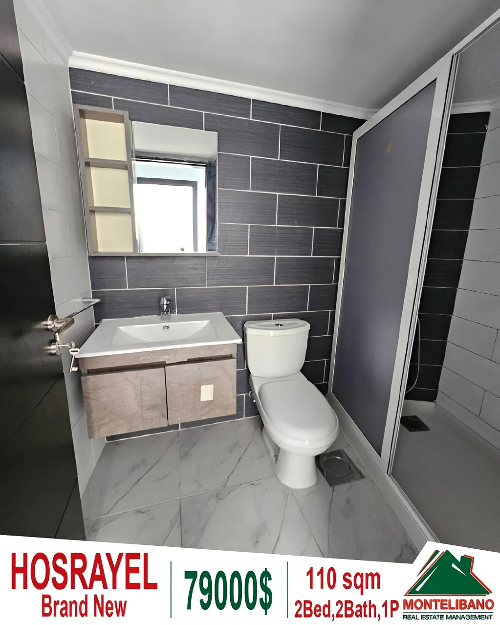 Apartment for Sale in Hosrayel, Lebanon - 2 bed, 2 bath