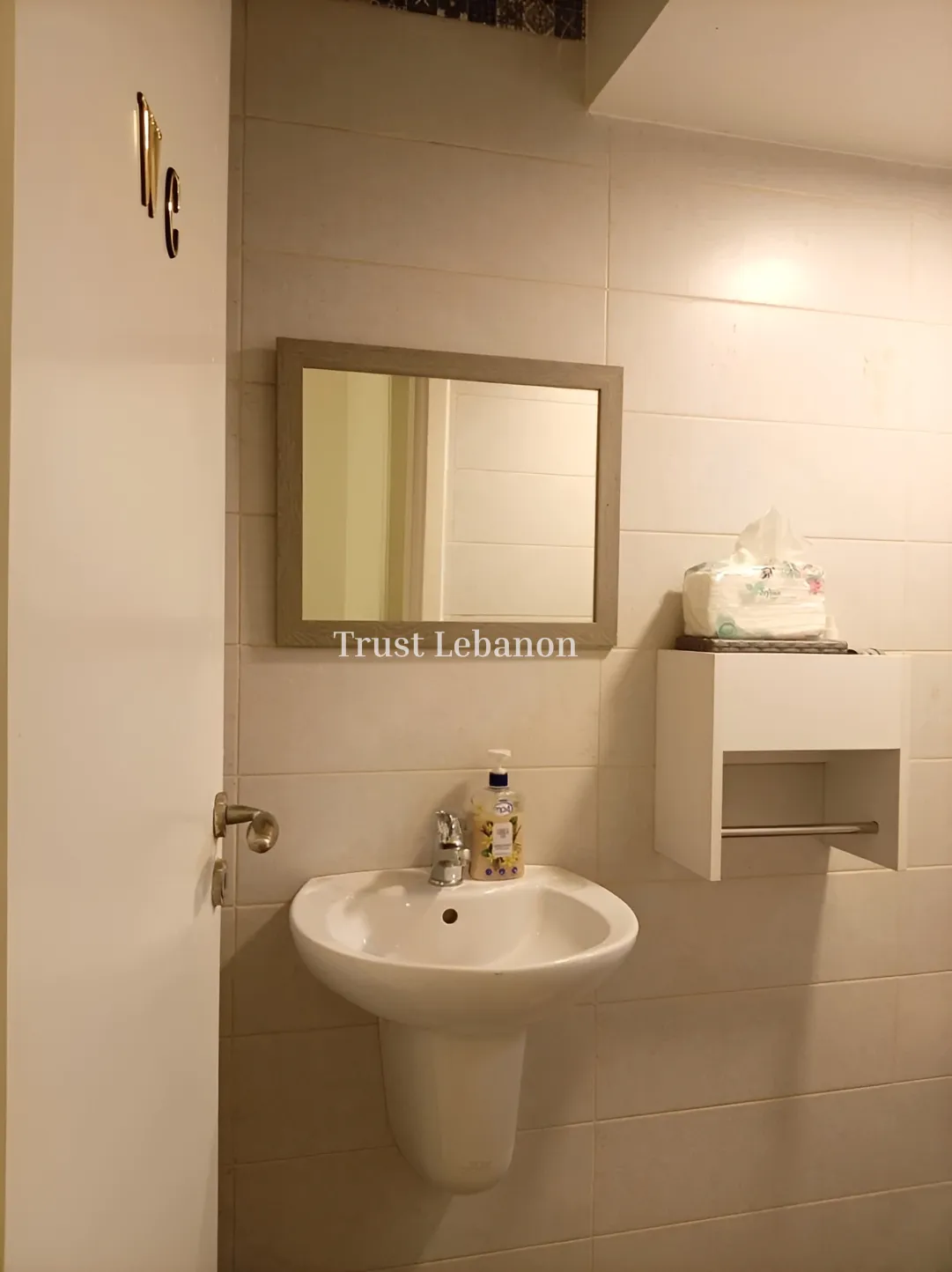 Office for rent in Jdeideh, Lebanon