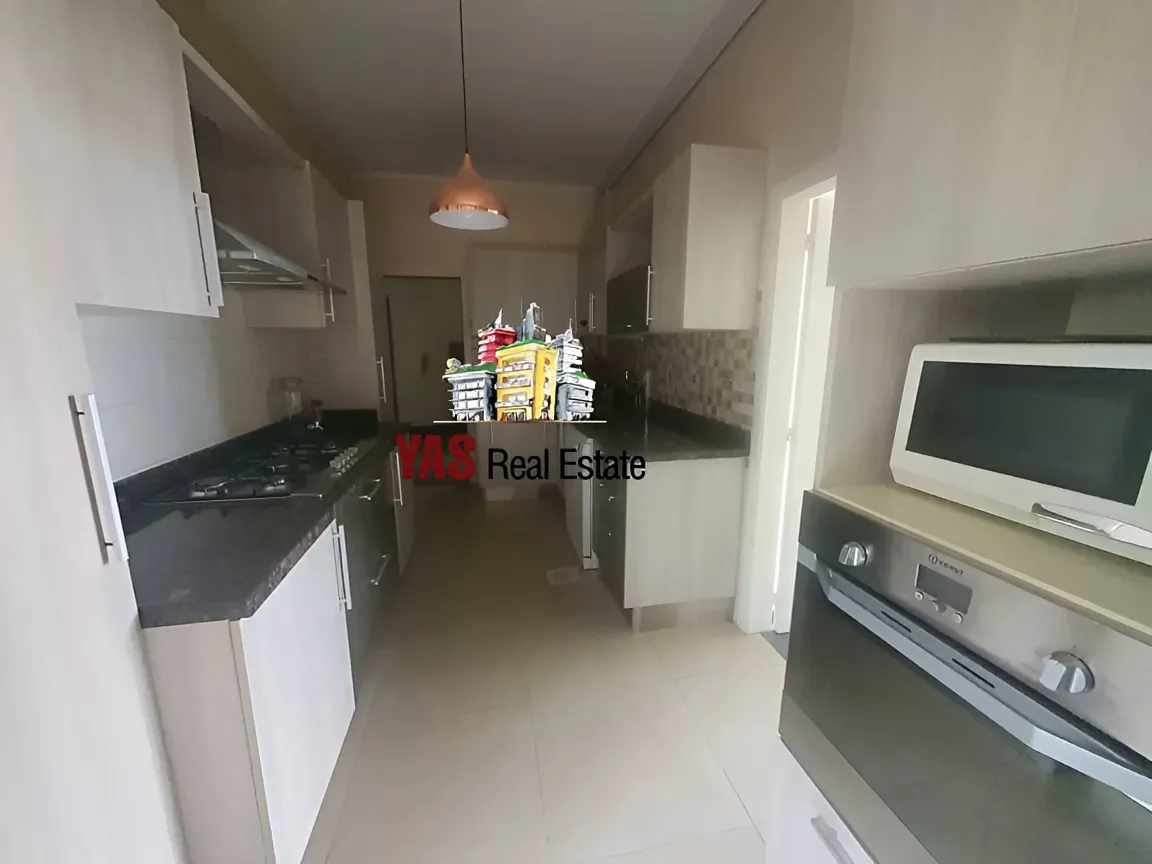 Apartment for Sale in Ballouneh