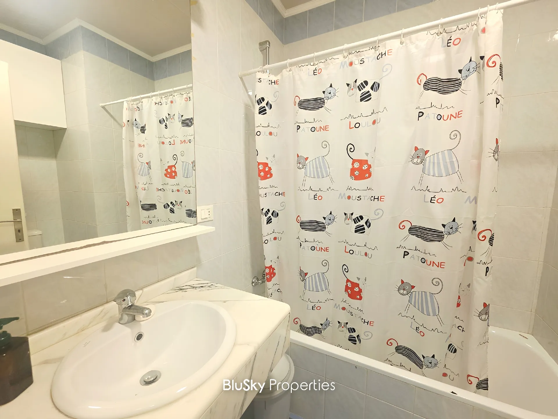 Apartment for rent in Broummana, lebanon