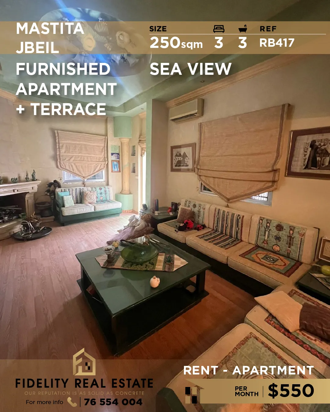 Apartment for rent in Jbeil, Lebanon