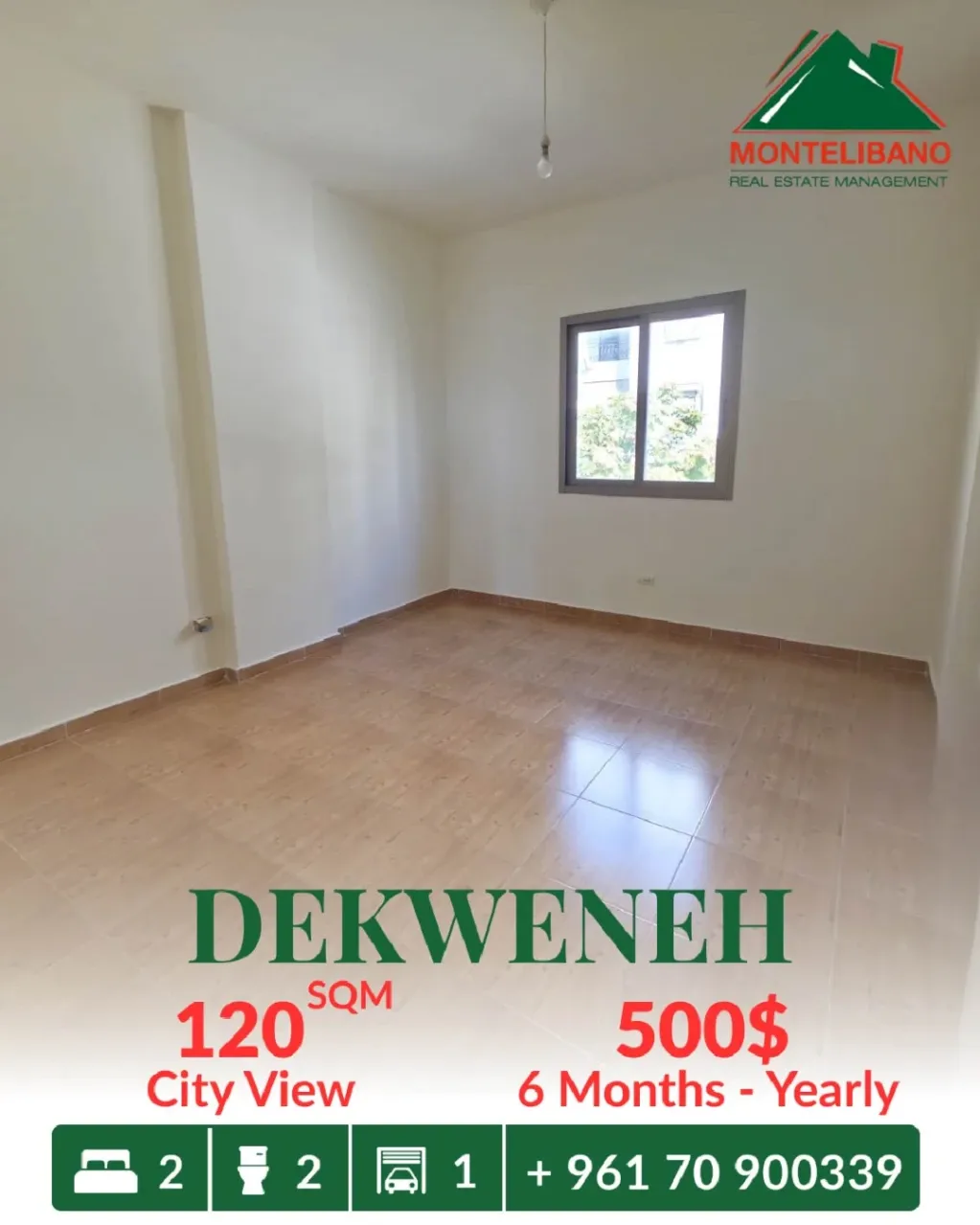 Apartment for rent in Dekwaneh, Lebanon