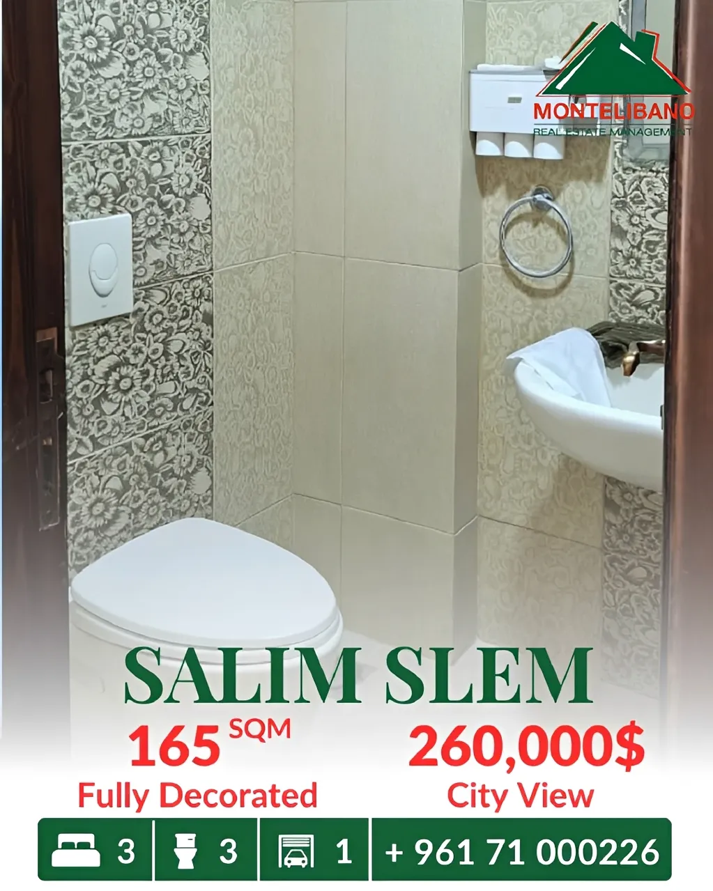Apartment for sale in Beirut, Lebanon