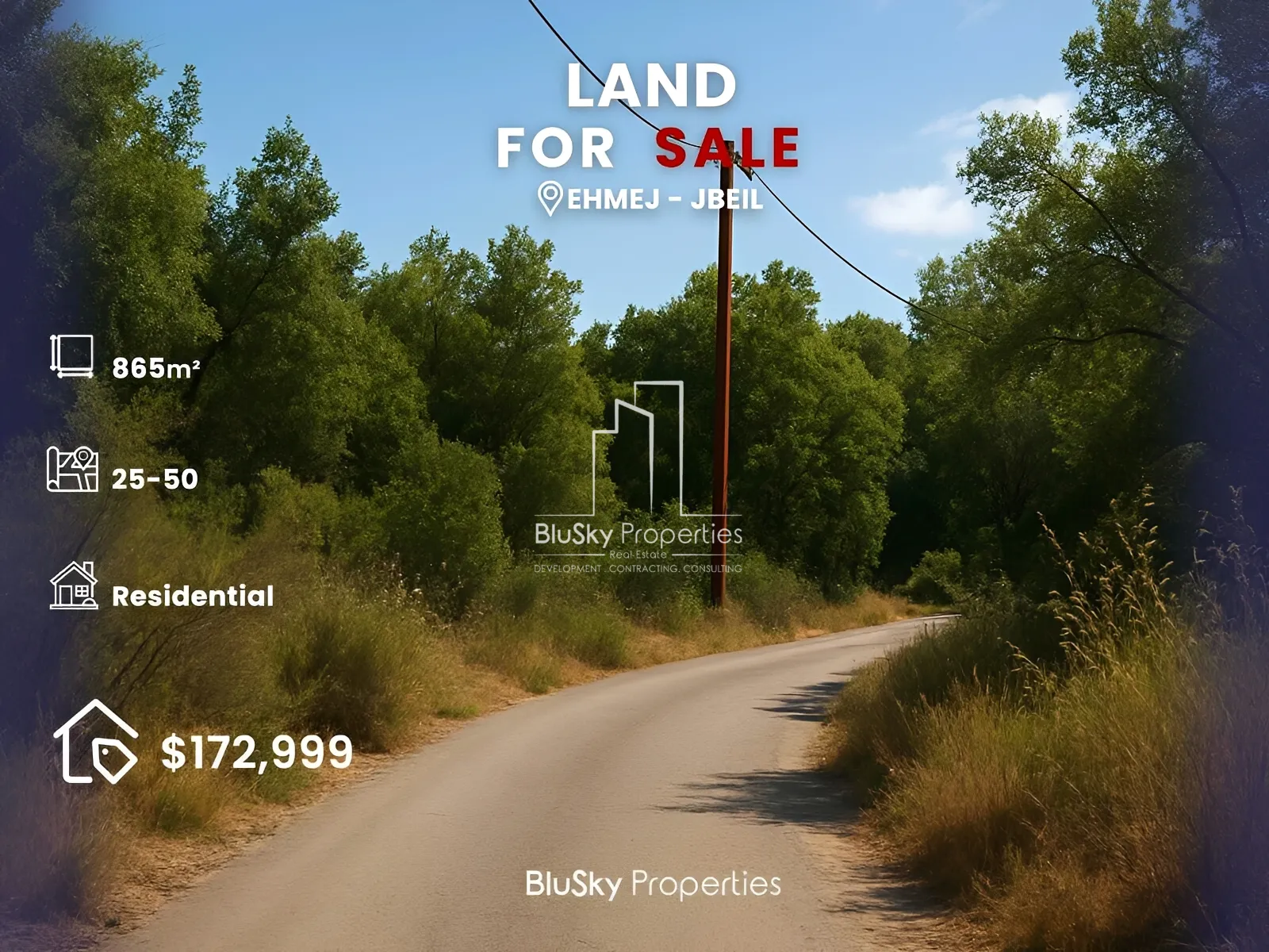 Land for Sale in Ehmej