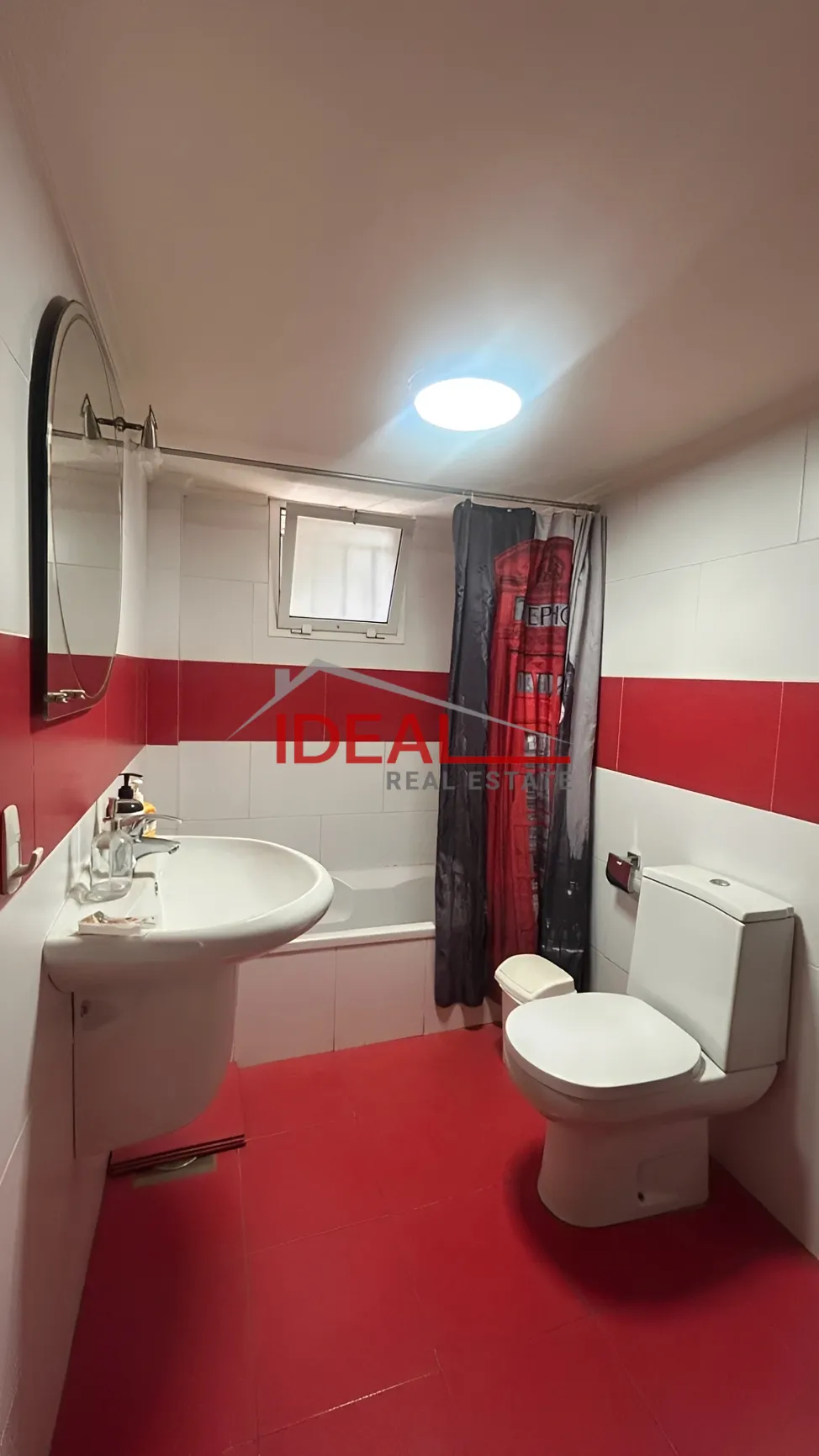 Apartment for sale in Ain El Rihaneh, Lebanon