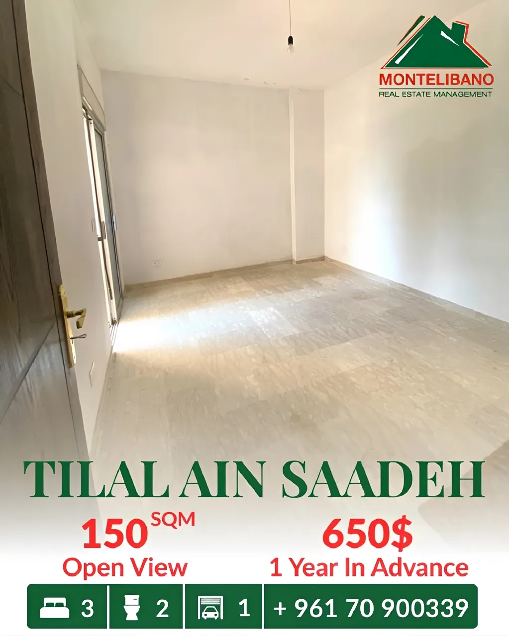Apartment for rent in Tilal Ain Saadeh, Metn, Lebanon - 3 bed, 2 bath