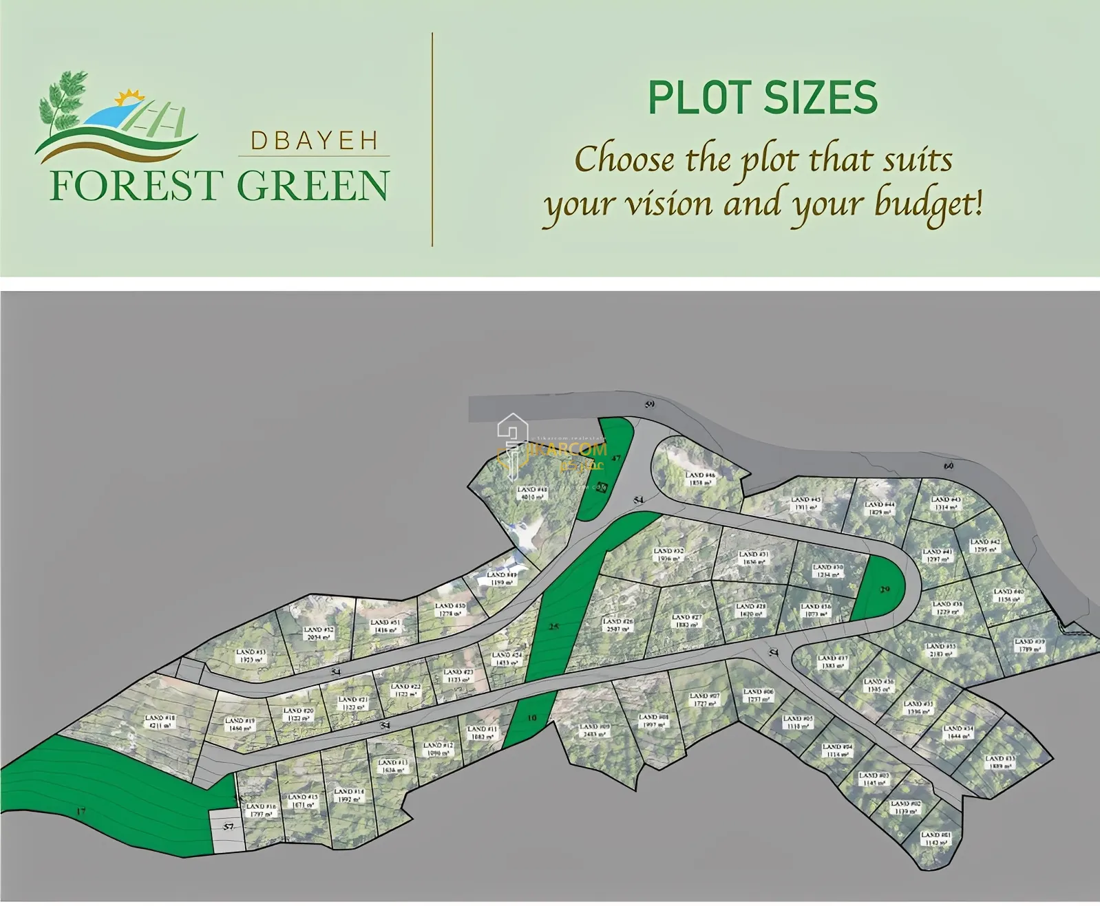 Land for Sale in Dbaye