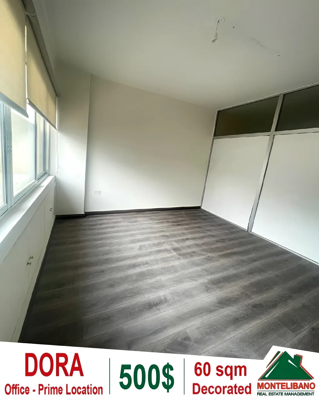Office for rent in Daoura, Lebanon