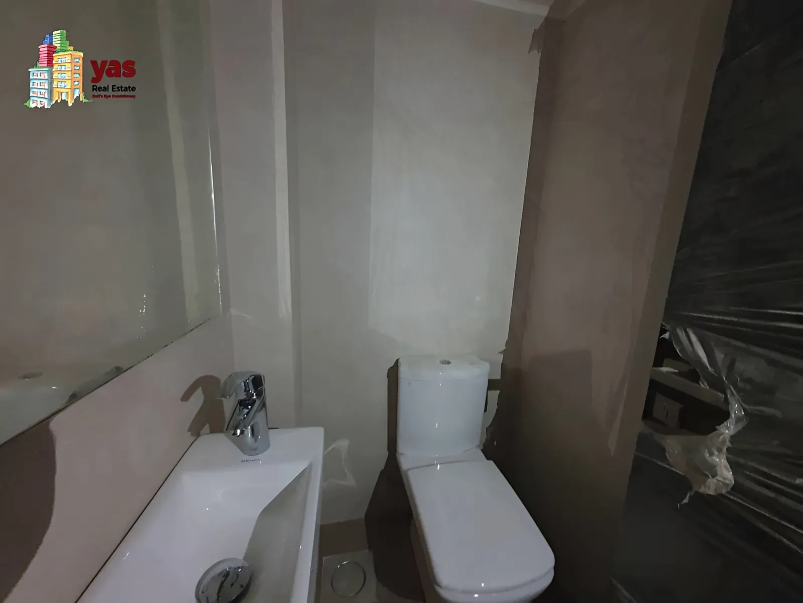 Apartment for Rent in Qlayaat