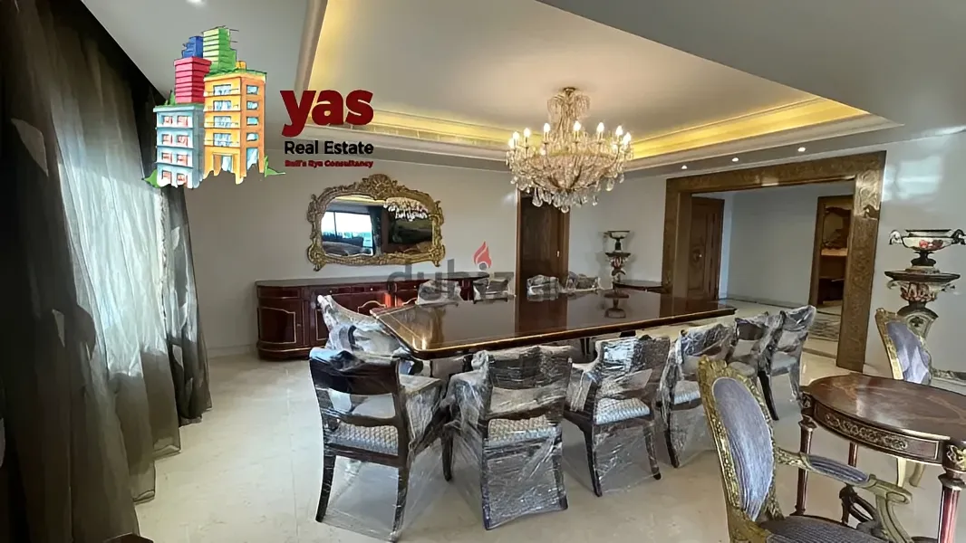 Apartment for Sale in Rabieh - 4 bed, 6 bath