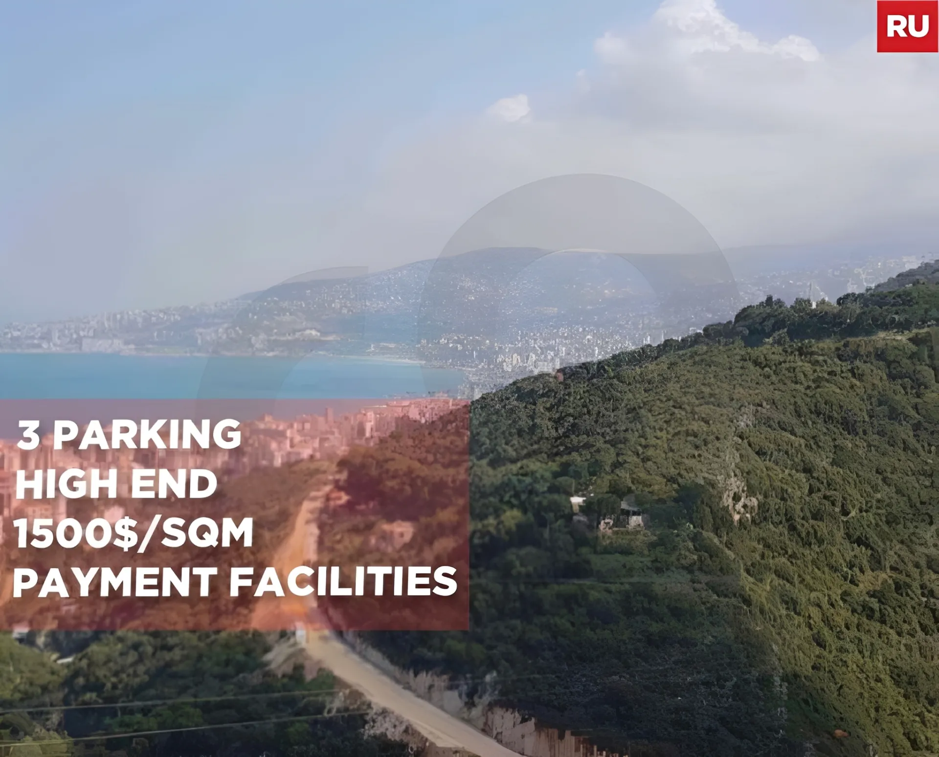 Apartment for Sale in Zouk Mikael, Lebanon - 4 bed, 4 bath