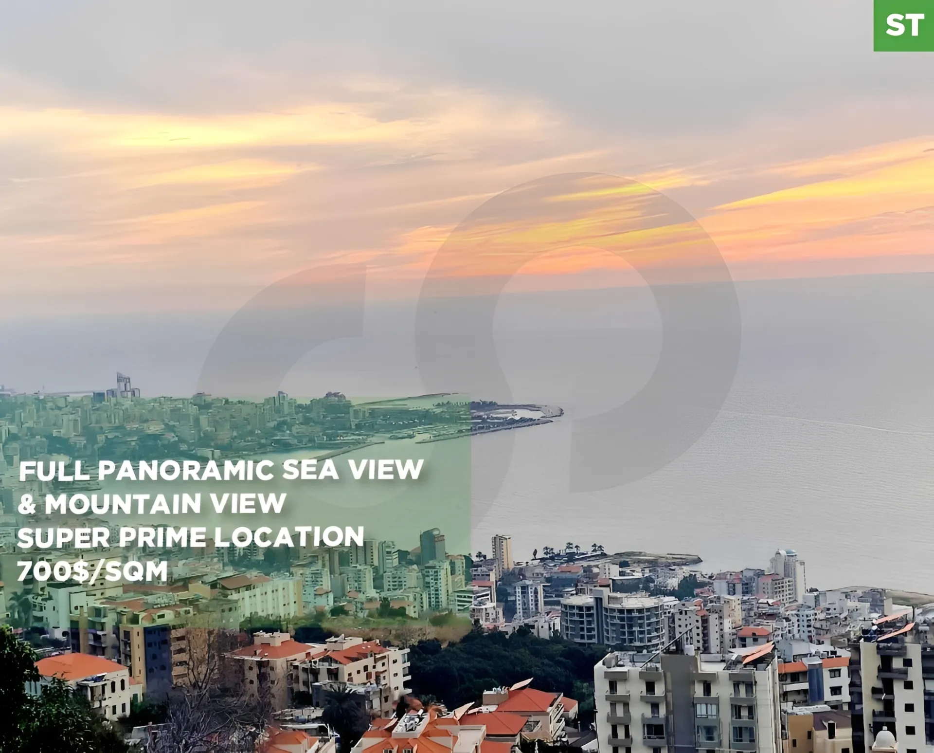 Land for Sale in Sahel Aalma, Lebanon
