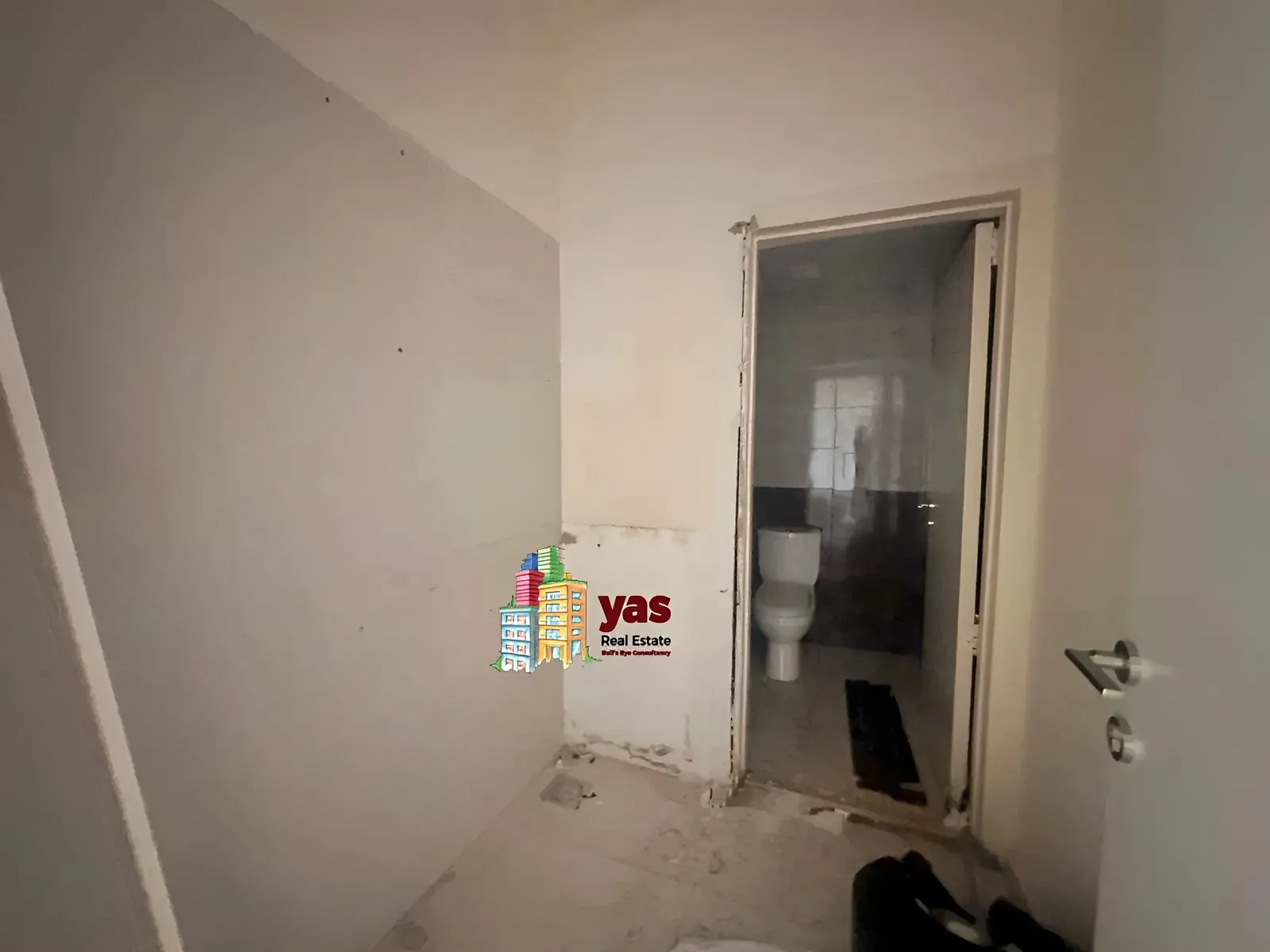 Office for rent in Antelias