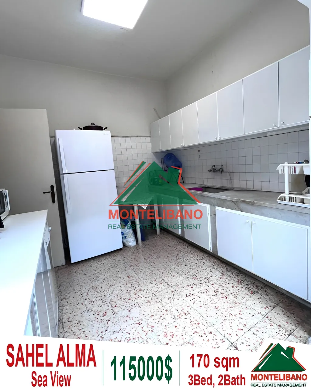 Apartment for Sale in Sahel Aalma, Lebanon
