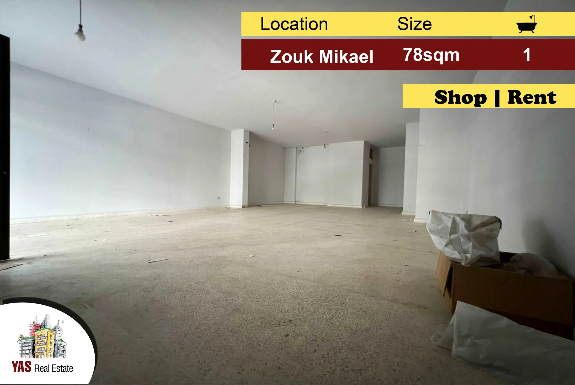 Shop for rent in Zouk Mikael