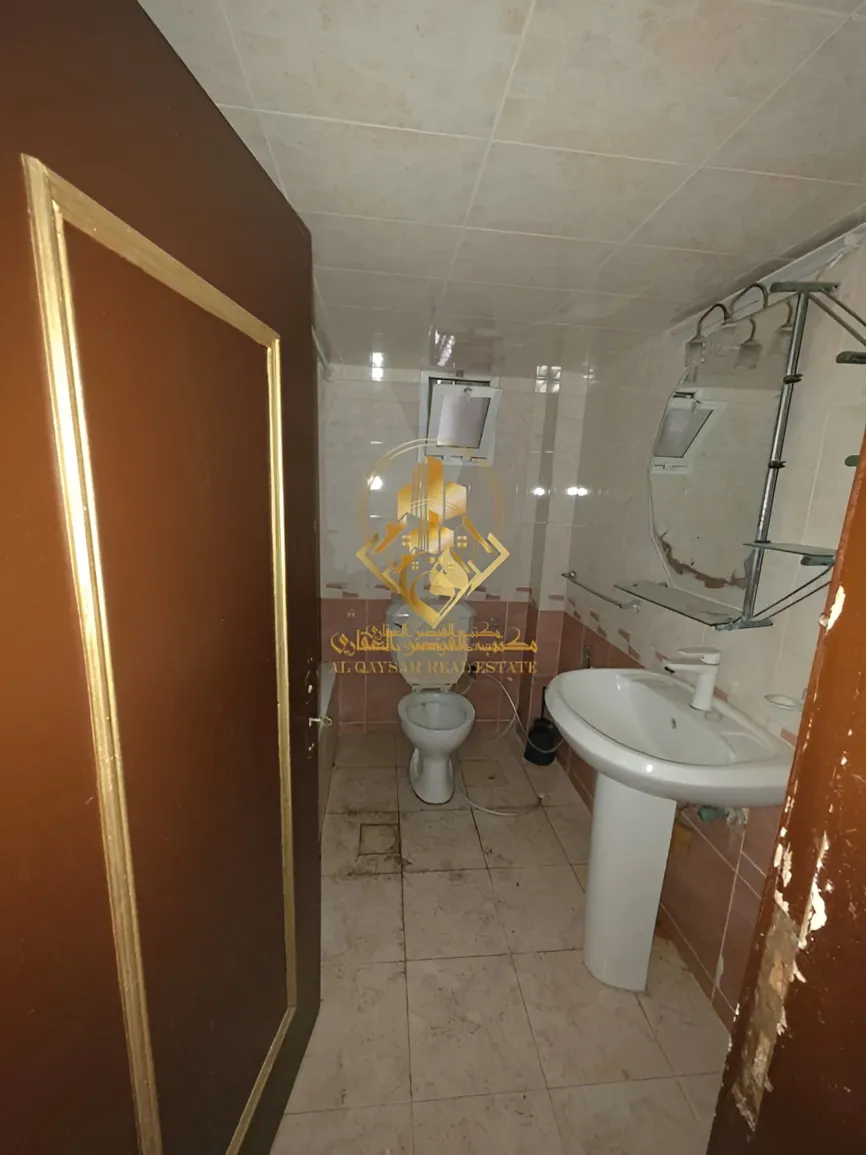 Apartment for sale in Haret Hreik, Lebanon